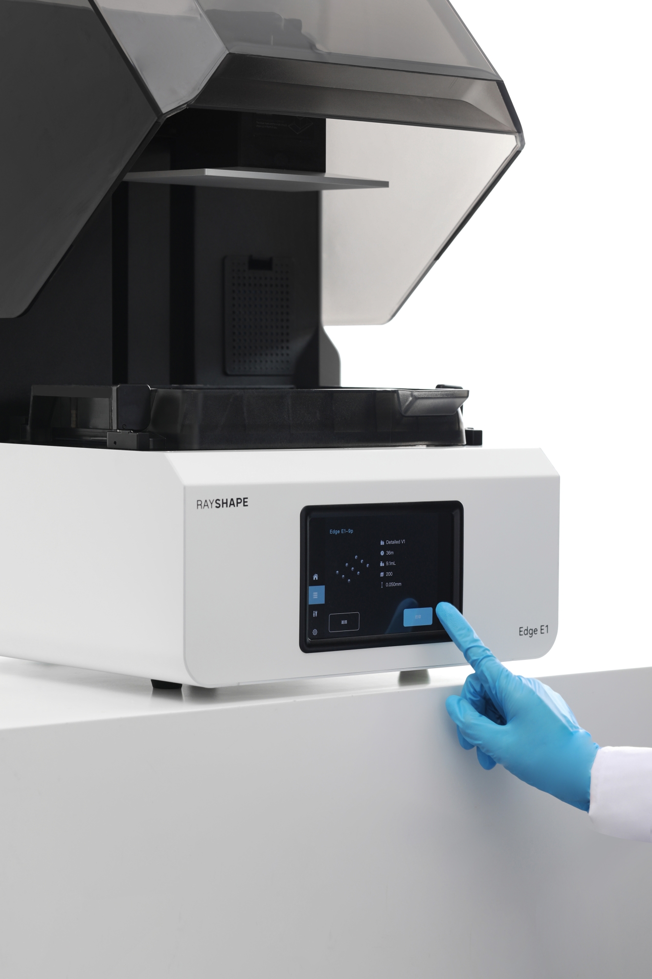 3D-Принтер RayShape Edge E2 